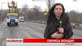 Телеканал ВІТА - Спецрепортаж. 2017-03-11 Київський міст закрили на реконструкцію