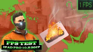 ШОКИРУЮЩИЙ ФПС ТЕСТ IPAD PRO 10.5 2017  В STANDOFF 2!!! УНИЧТОЖИЛ СВОЙ IPAD В ЗБ?! ОН УЖЕ НЕ ТЯНЕТ?!