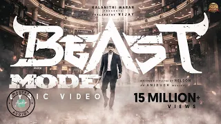 Beast Mode - Official 8D Video | Beast | Thalapathy Vijay | Sun Pictures | Nelson | Anirudh