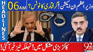 PM Shehbaz Sharif in Action! | 92 News Headlines 6 PM | 5 May 2024 | 92NewsHD