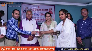 Anand Nursing College successfully conducted the distribution of phones to Nursing College students