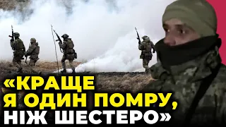 ❗️Шокуюча історія ГЕРОЯ, що врятував побратимів. "Я боявся, що не впізнають СВОЇ" @Taras.Berezovets