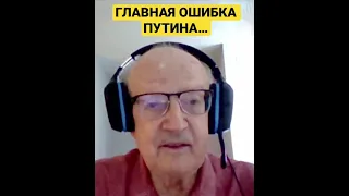 А кремлевские добровольцы уже кончились - Пионтковский