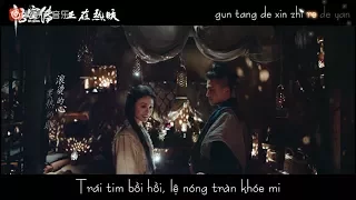 [Vietsub + Kara] Tử - Thái Kiện Nhã (OST Ngộ Không Kỳ Truyện) | 《紫》OST悟空傳 - 《蔡健雅》