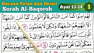 Tips Sangat Mudah Praktek Baca Al Quran Dari Nol Untuk Pemula Langsung Bisa | Surah Al Baqoroh