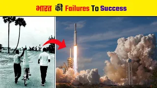 Most Amazing Facts About India 🔥 | Facts About Isro | Interesting Facts About Satellites #shorts