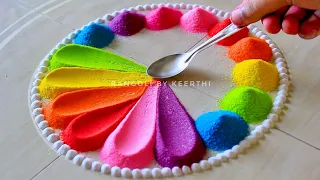 Simple rangoli design l Easy rangoli l  Diwali rangoli designs with colours l ratha saptami rangoli