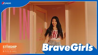 [COMING SOON] Brave Girls(브레이브걸스) - 2021 PEPSI X STARSHIP K-POP CAMPAIGN