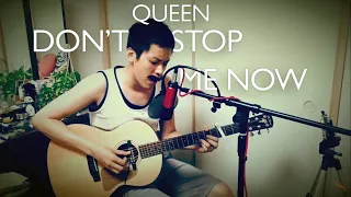 Don't Stop Me Now - Queen 【歌ってみた/和訳】 クイーン　ドント・ストップ・ミー・ナウ