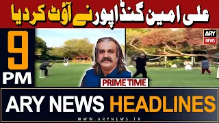 ARY News 9 PM Prime Time Headlines | 7th April 2024 | CM Ali Amin Nay Out Kardiya