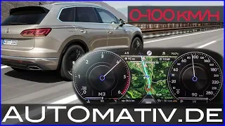 VW Touareg 3.0 V6 TDI (286 PS, 600 Nm) 0-100 Beschleunigung Acceleration