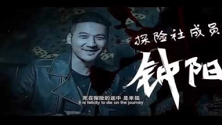 Best Chinese Action Movies 2017   China Movies With English Subtitle   New Martial Arts Movies