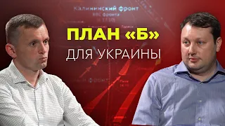 Энрике Менендес: работа на оккупированных территориях, задержание спецслужбами и план Б для Украины