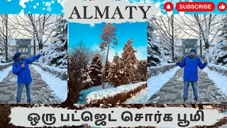 Almaty the largest city in Kazakhstan, Traveling from delhi, India and how is the first impression