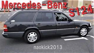 【愛車紹介】S124メルセデスベンツ ワゴン【W124】Mercedes-Benz E280 500E