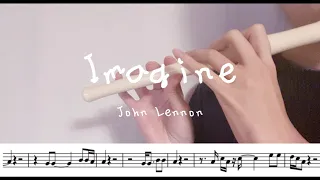 ［FREE Sheet Music］Imagine - John Lennon | YAMAHA YRF-21 FIFE［Limited Edition］