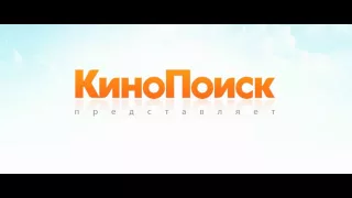 Ценный груз. Русский трейлер HD 2016