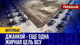 ВСУ РАЗГРОМИЛИ аэродром РФ в Джанкое: небо над Крымом – ПУСТОЕ?