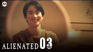 Alienated EP3 - Be Kind | Adapted from the Korean Hit Short Film "Human Form"