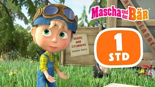 Mascha und der Bär 🙋🏼‍♀️ Ich komme zu Hilfe! 🦸 1 Std ⏰ Sammlung 40 🎬 Masha and the Bear