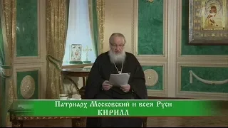 Слово пастыря. Эфир от 17 марта 2018 года.Избранное.