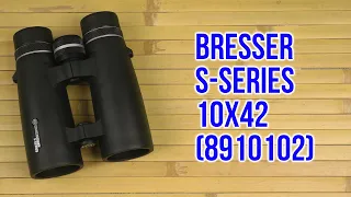 Распаковка Bresser S-Series 10x42 (8910102)