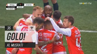 Goal | Golo Al Musrati: SC Braga (1)-1 Benfica (Taça de Portugal 22/23)