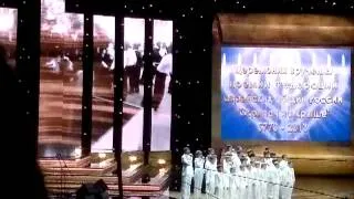 церемония вручения премии «Скрипач на крыше» 5773/2013 ансамбль