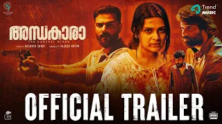 ANDHAKAARA - Official Trailer | Divya Pillai | Chandhunadh | Vinod Sagar | Vasudev Sanal