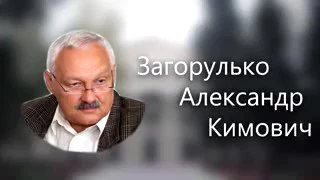 Кафедра патологической анатомии М.А. им. С.И. Георгиевского