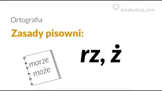 RZ i Ż (zasady pisowni)