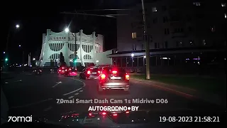 Обзор видео с регистратора  70mai Smart Dash Cam 1s Midrive D06