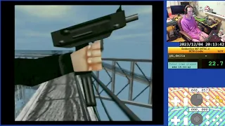 Goldeneye (NTSC-J) - DLTK - Cradle - 1:34