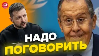 🔥Лавров умоляет Украину поговорить @RomanTsymbaliuk