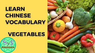 59 How To Say Vegetables in Chinese, Chinese Vocabulary