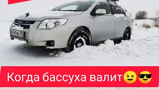 #сабвуфер #Aura уничтожаем снег с машины бассом Toyota Corolla fielder  149+ db с багажника хаертрик