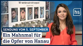 Ein Mahnmal für die Opfer von Hanau | hessenschau vom 05.09.2021