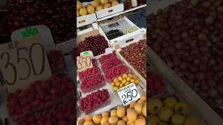 Овощной рынок Ялты) лето, цены 🍒🫐🍑 #shortvideo #ялта #ценына продукты