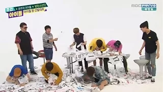 [ENG SUB] 150617 Weekly Idol Bangtan Boys Part 3/3