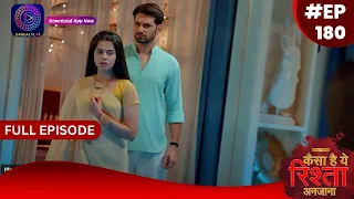 Kaisa Hai Yeh Rishta Anjana | 20 January 2024 | Full Episode 180 | Dangal TV