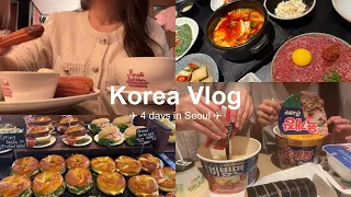 [Vlog] 3 nights and 4 days trip to Korea 🇰🇷 Gourmet trip, recommended spots, popular cafes