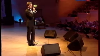 Олег Погудин "Вальс, Танго, Романс..." (30.09.2011г.)