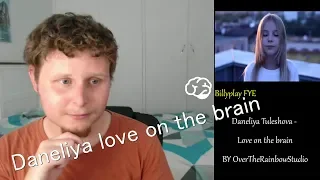 REACTION Daneliya Tuleshova - Love on the brain (Rihanna cover)