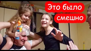 VLOG Ахаха