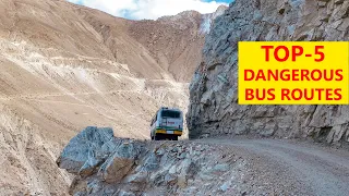 TOP-5 most dangerous routes of HRTC | World’s most dangerous roads | Himbus