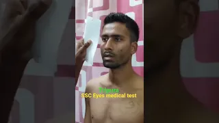 ssc gd eyes medical test