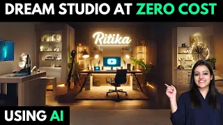 How to create a fake Youtube studio setup at home using free AI Tool |Fake Youtube studio background