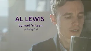 Al Lewis - Symud 'mlaen (Fideo Swyddogol / Official Video)