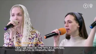 🎶Ты мне близок словно берег морю _ Krashve