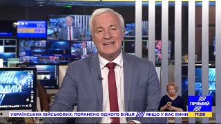 РЕПОРТЕР 17:00 від 25 січня 2021 року. Останні новини за сьогодні – ПРЯМИЙ